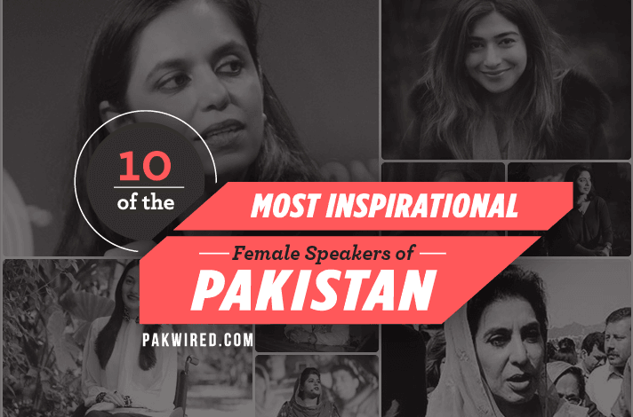 10 of the Most inspirational Female Speakers of Pakistan 10 of the Most inspirational Female Speakers of Pakistan