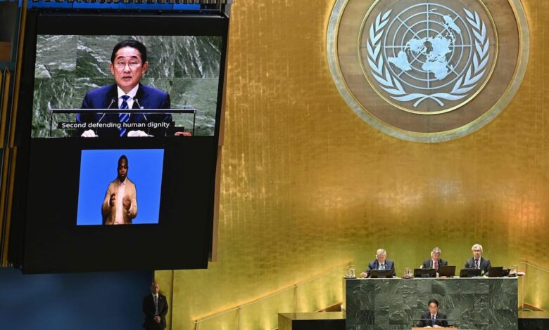 UNGA 2024 schedule: A guide to which nations are speaking and when UNGA 2024 schedule: A guide to which nations are speaking and when