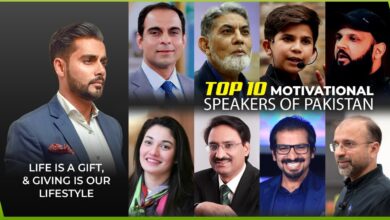 Top 10 Motivational Speakers In Pakistan