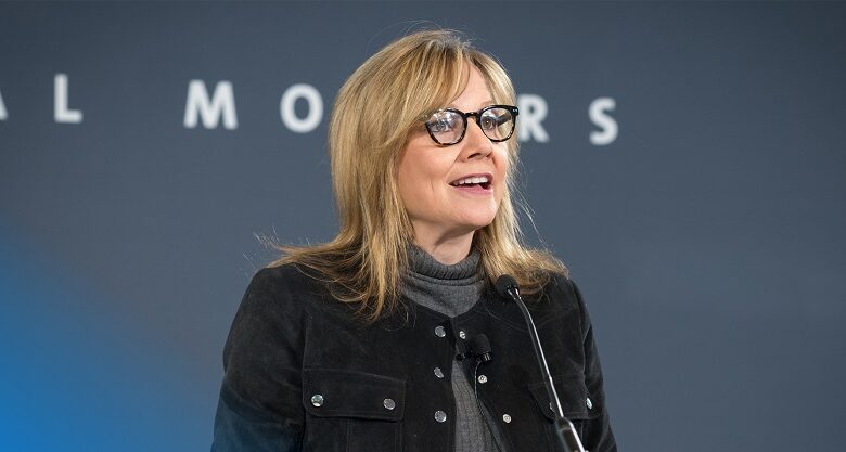 Leadership Lessons from GM CEO – Mary Barra Leadership Lessons from GM CEO – Mary Barra